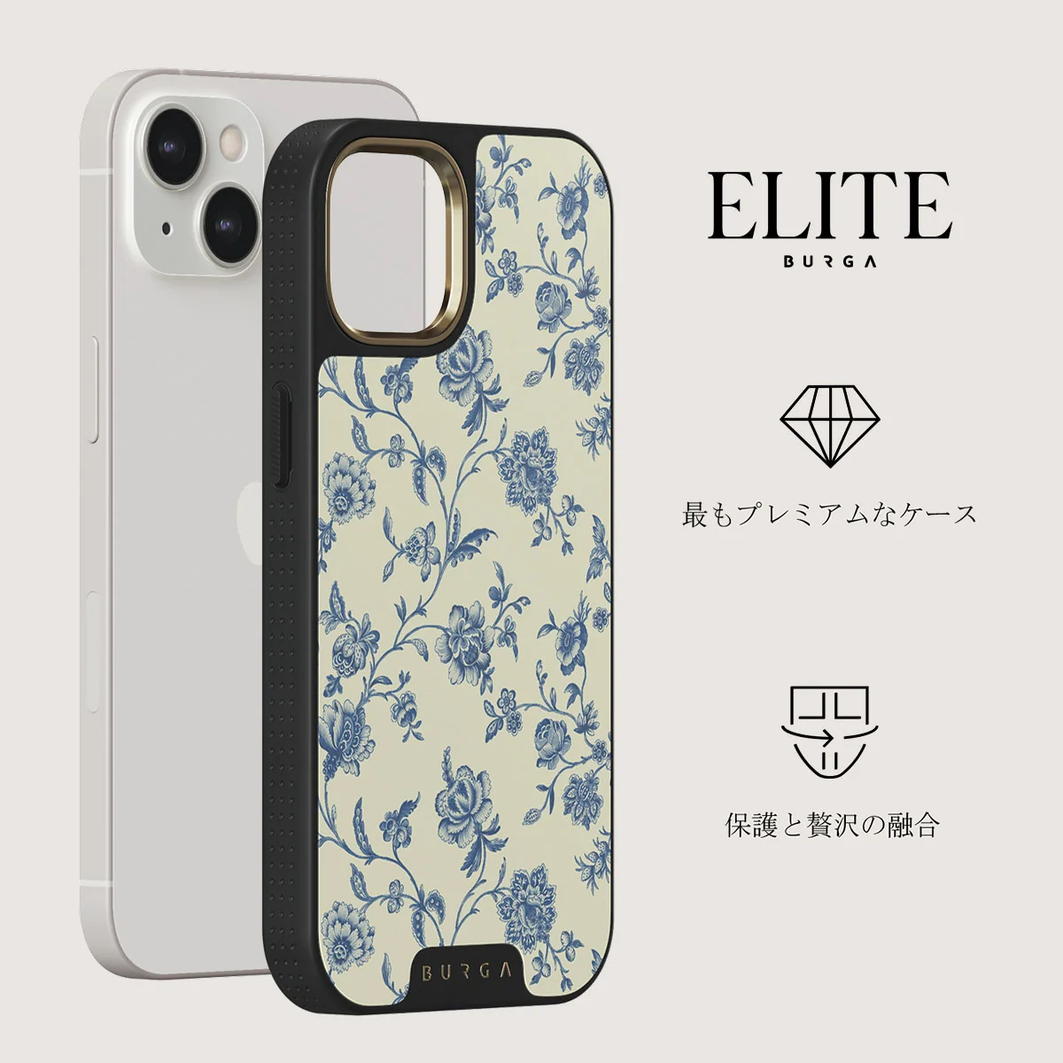 Sweetheart - iPhone 13 ケース