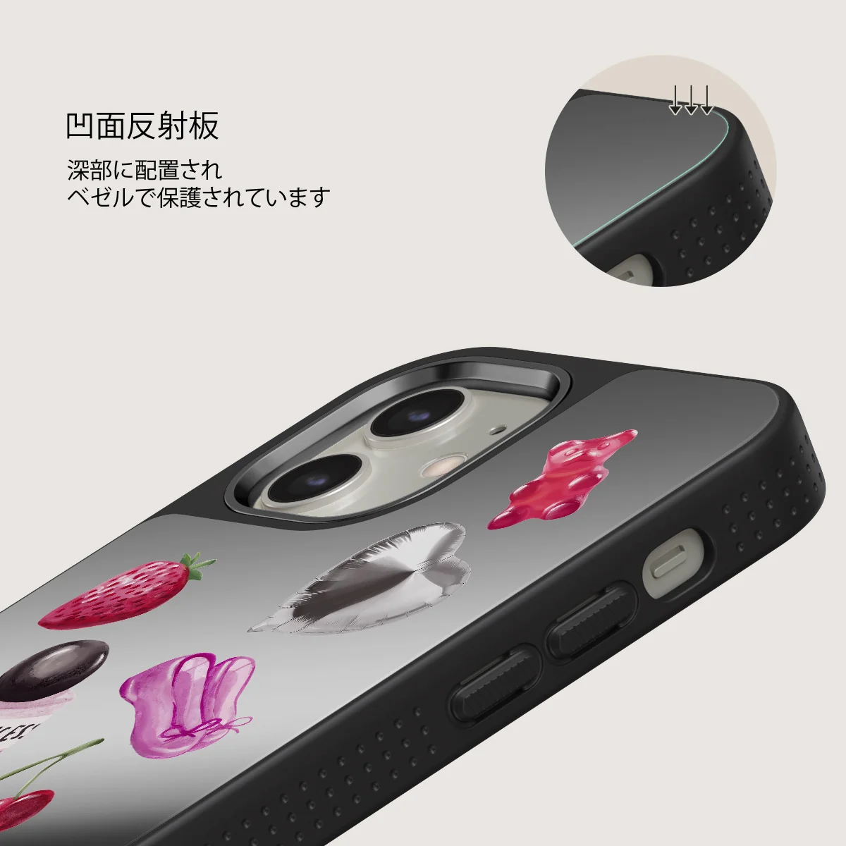 Baby Girl - iPhone 12 ケース