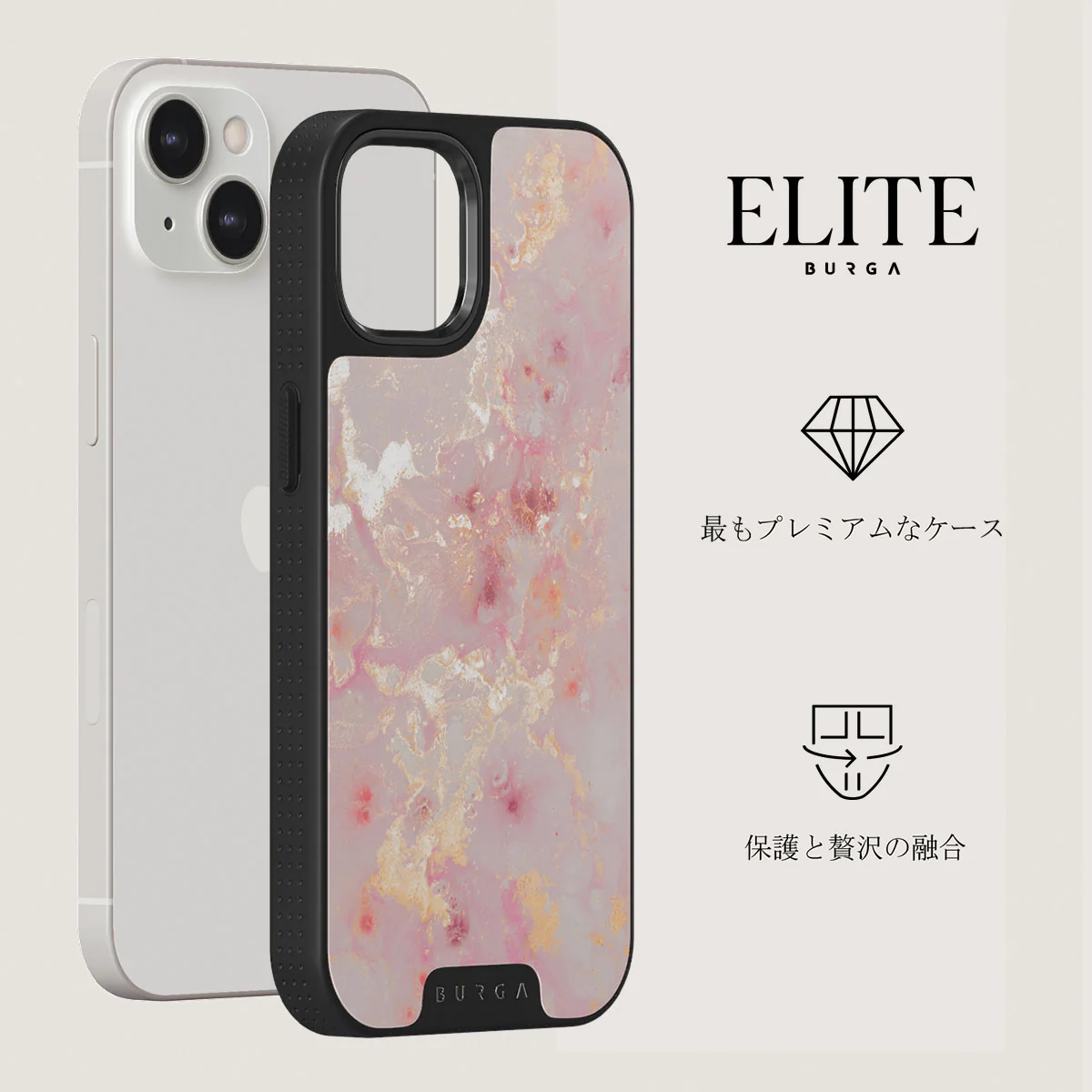 Golden Coral - Pink iPhone 13 ケース