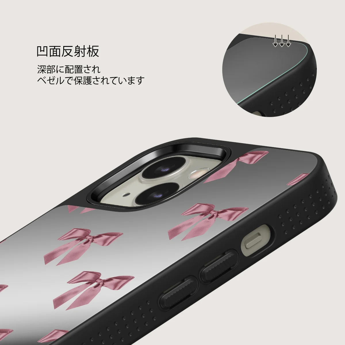 Ballerina - iPhone 13 ケース