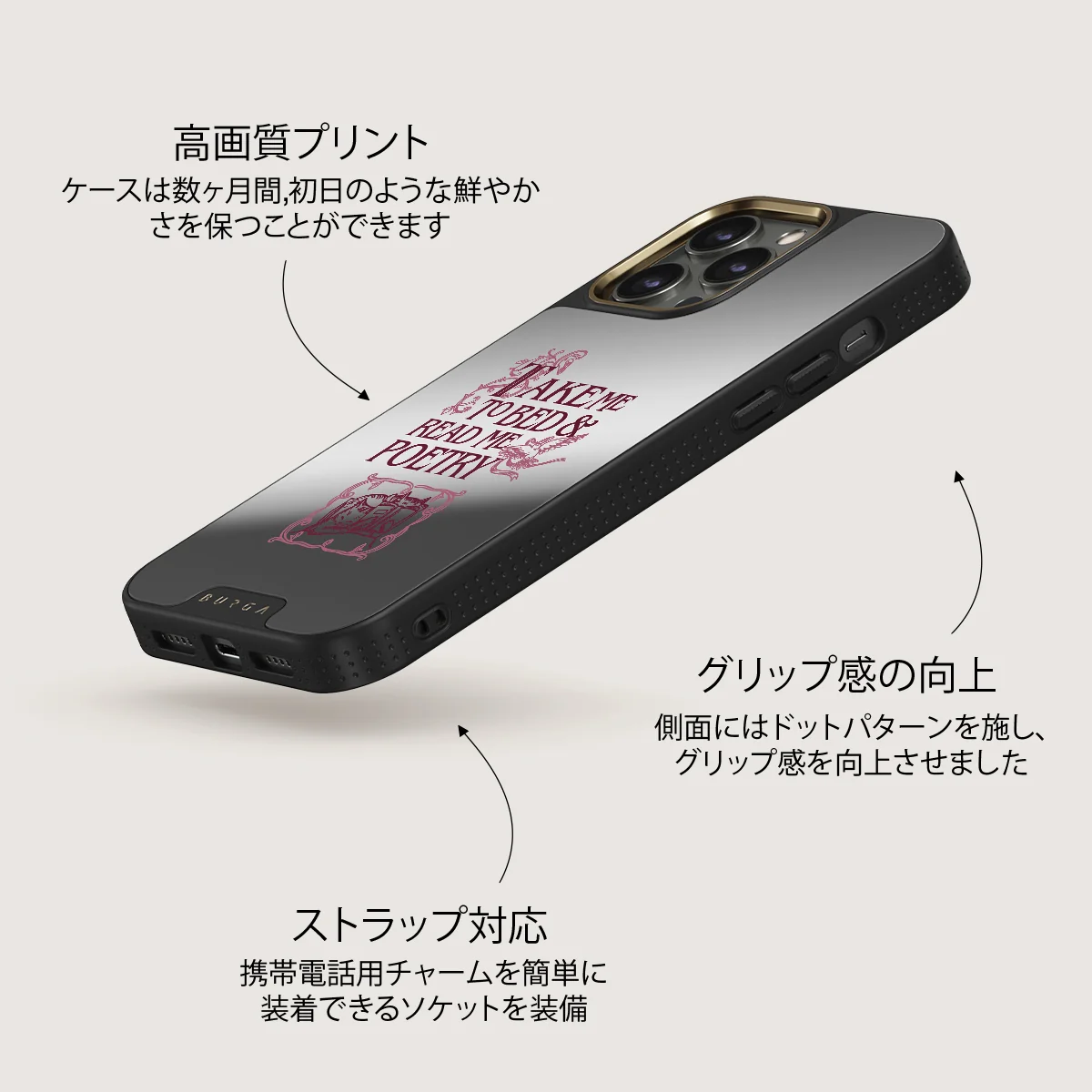 Read Me - iPhone 12 Pro ケース