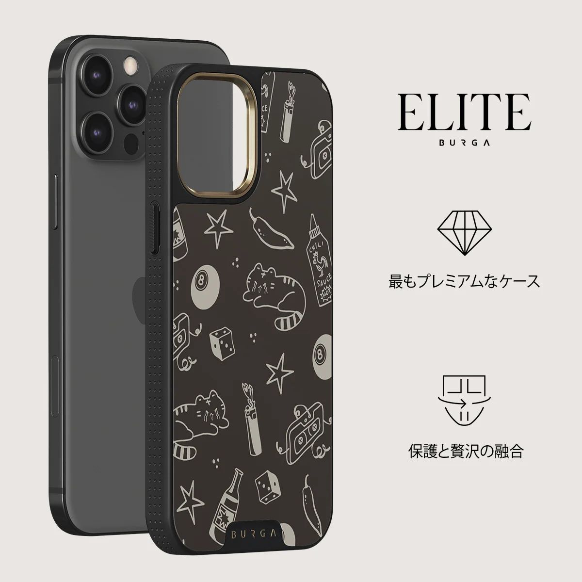 Essentials - iPhone 12 Pro ケース