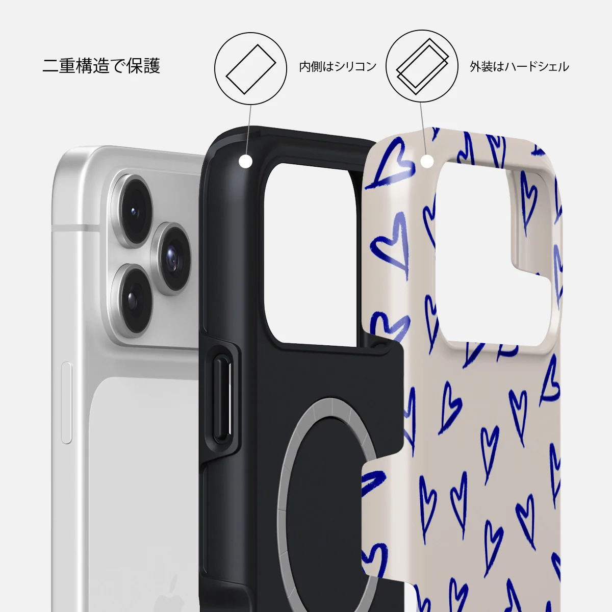Love Me Right - iPhone 17 Pro Max ケース