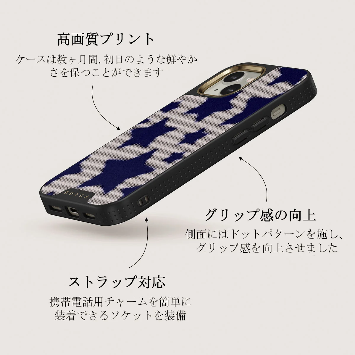 Starstruck - iPhone 13 ケース