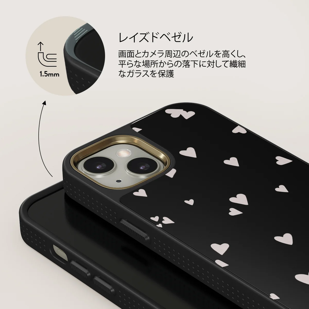 Love Notes - iPhone 13 ケース