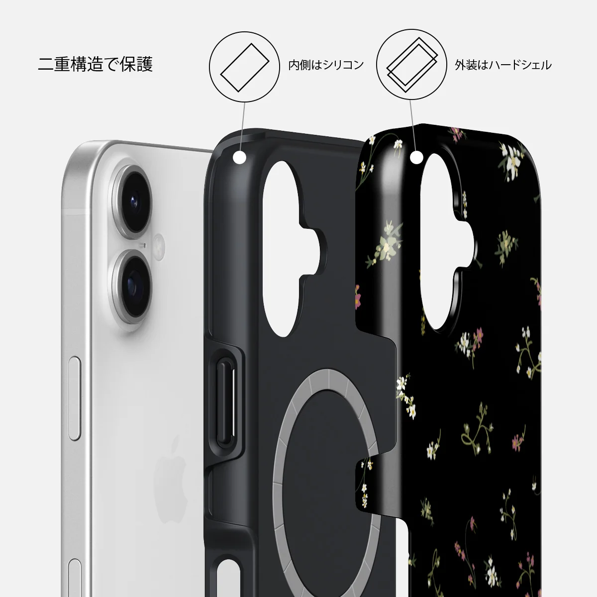Keepsake - iPhone 17 ケース