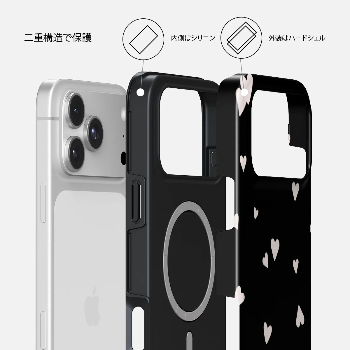 Love Notes - iPhone 18 Pro ケース