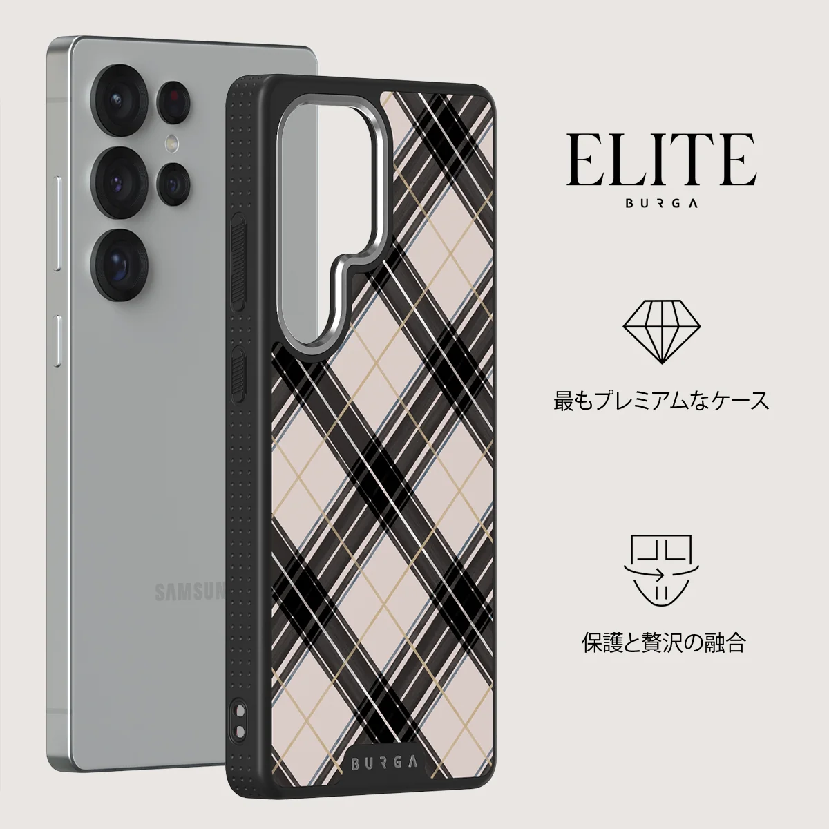 Plaid Please - Samsung Galaxy S25 Ultra ケース