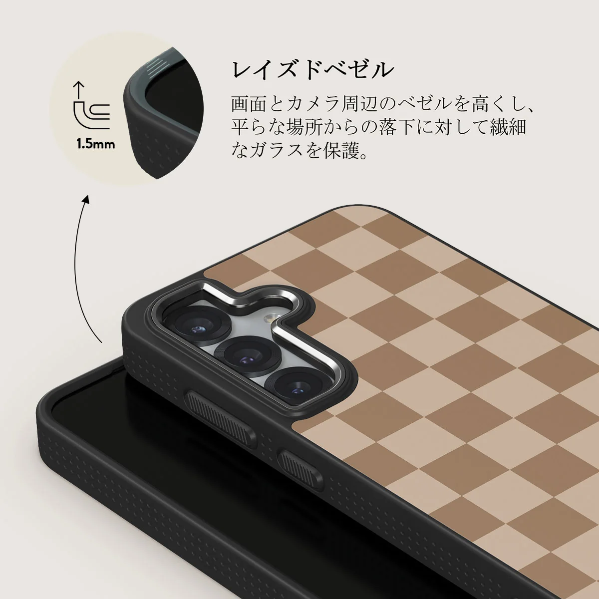 Math Exam - Samsung Galaxy S25 Plus ケース