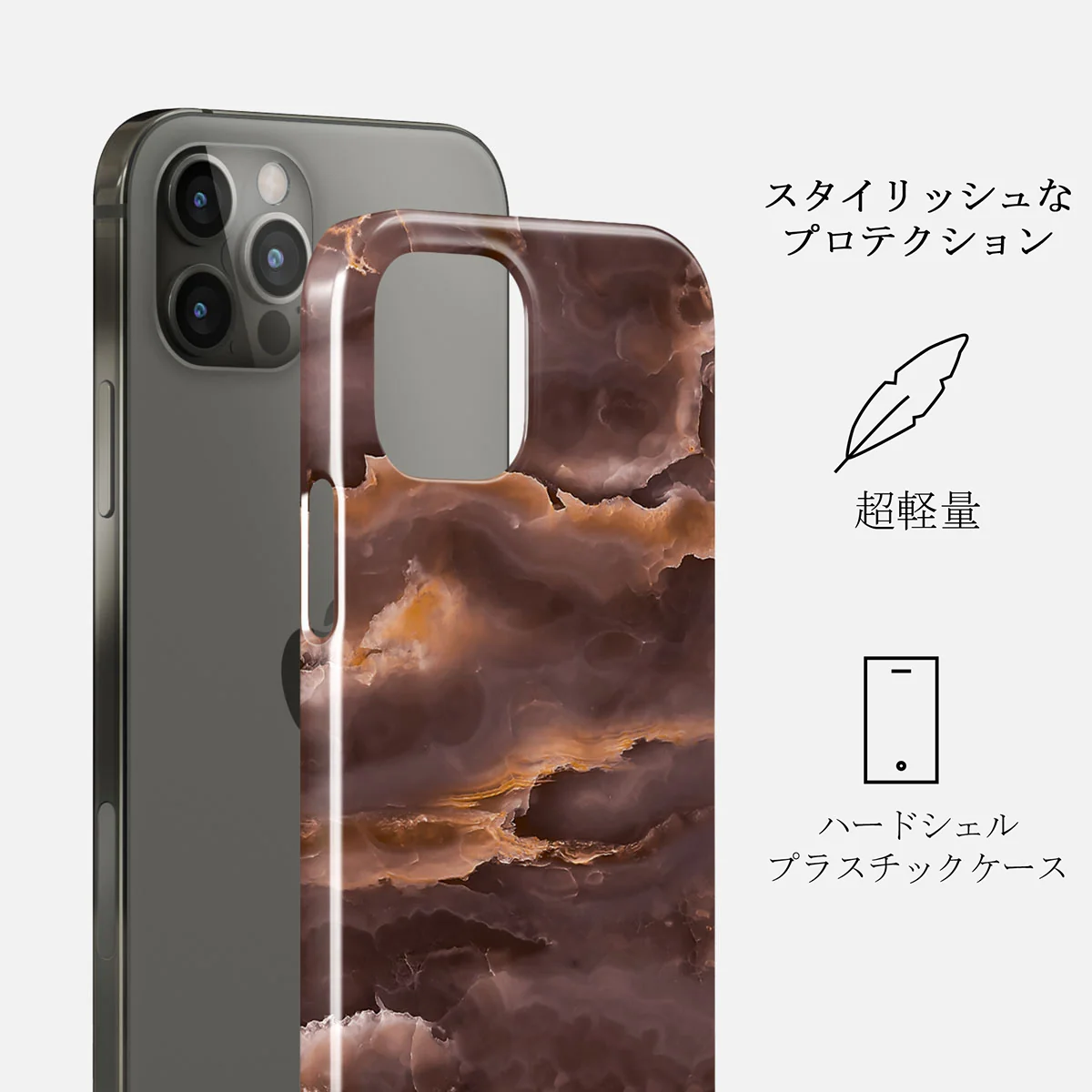 Fire Wood - Brown Marble iPhone 12 Pro Max ケース