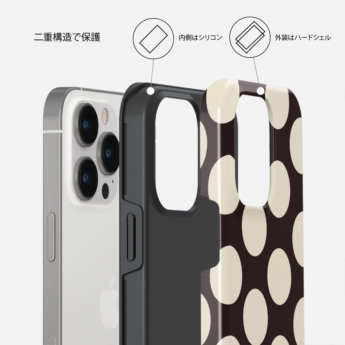 Spot On - iPhone 14 Pro Max ケース