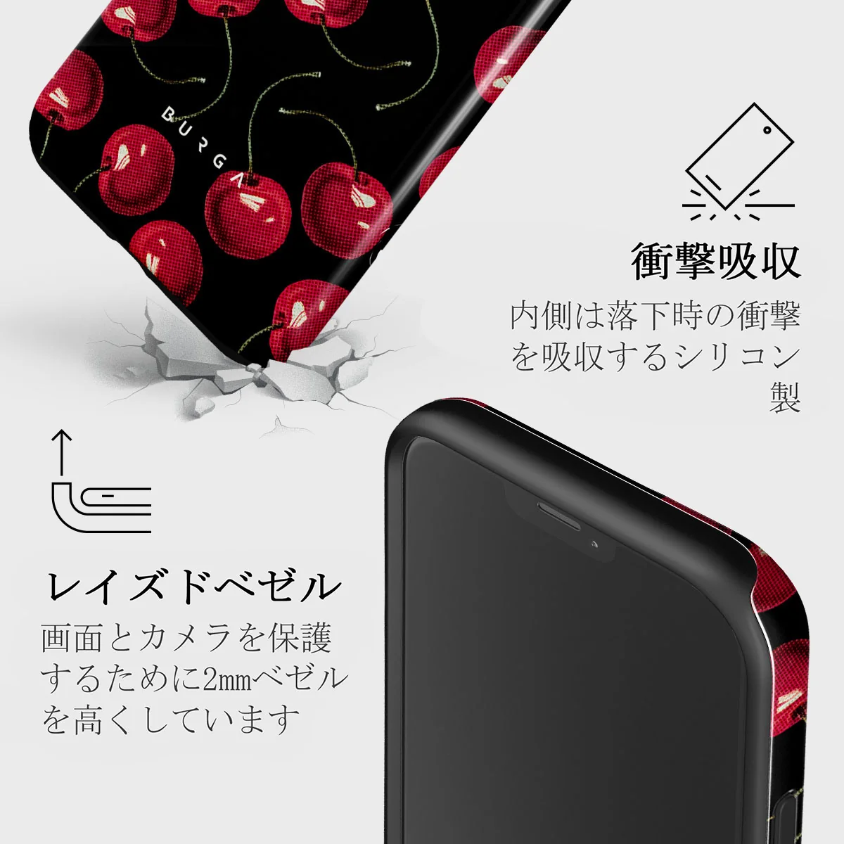 Cherrybomb - iPhone 12 Mini ケース