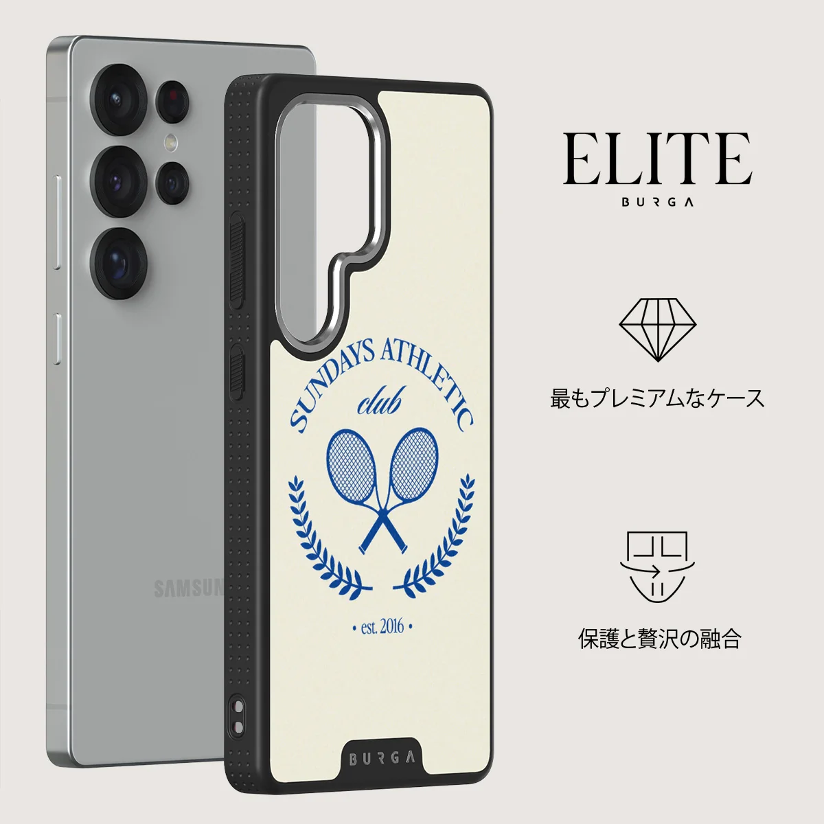 Leisure Club - Samsung Galaxy S25 Ultra ケース