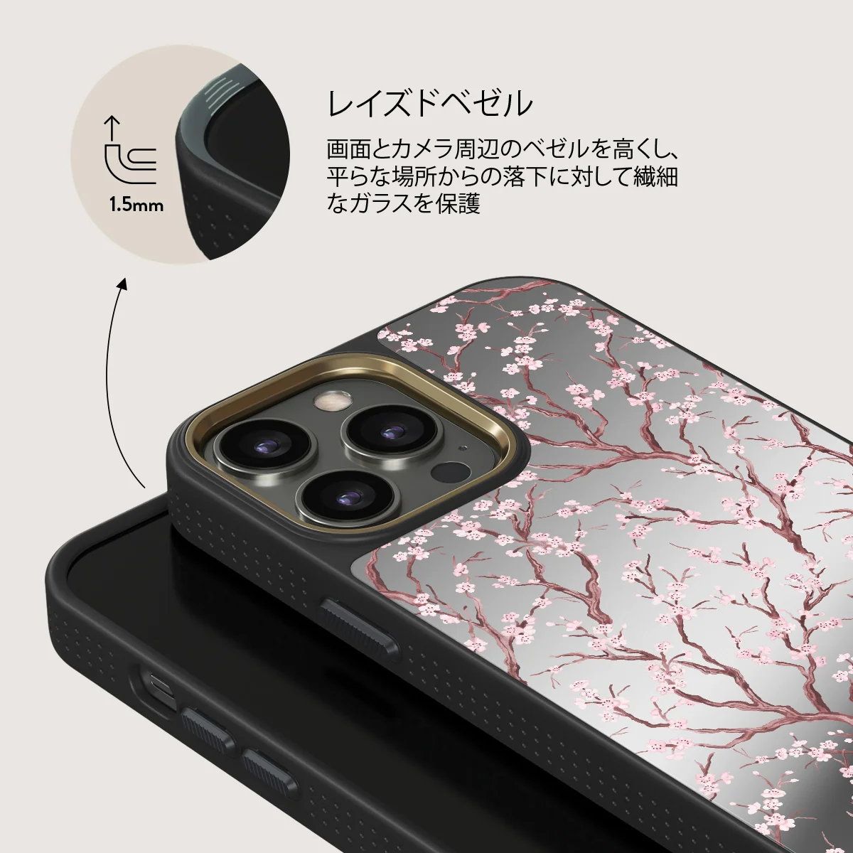 Sakura - iPhone 12 Pro ケース