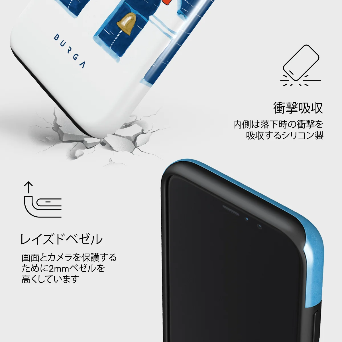 Feta - iPhone 11 Pro ケース