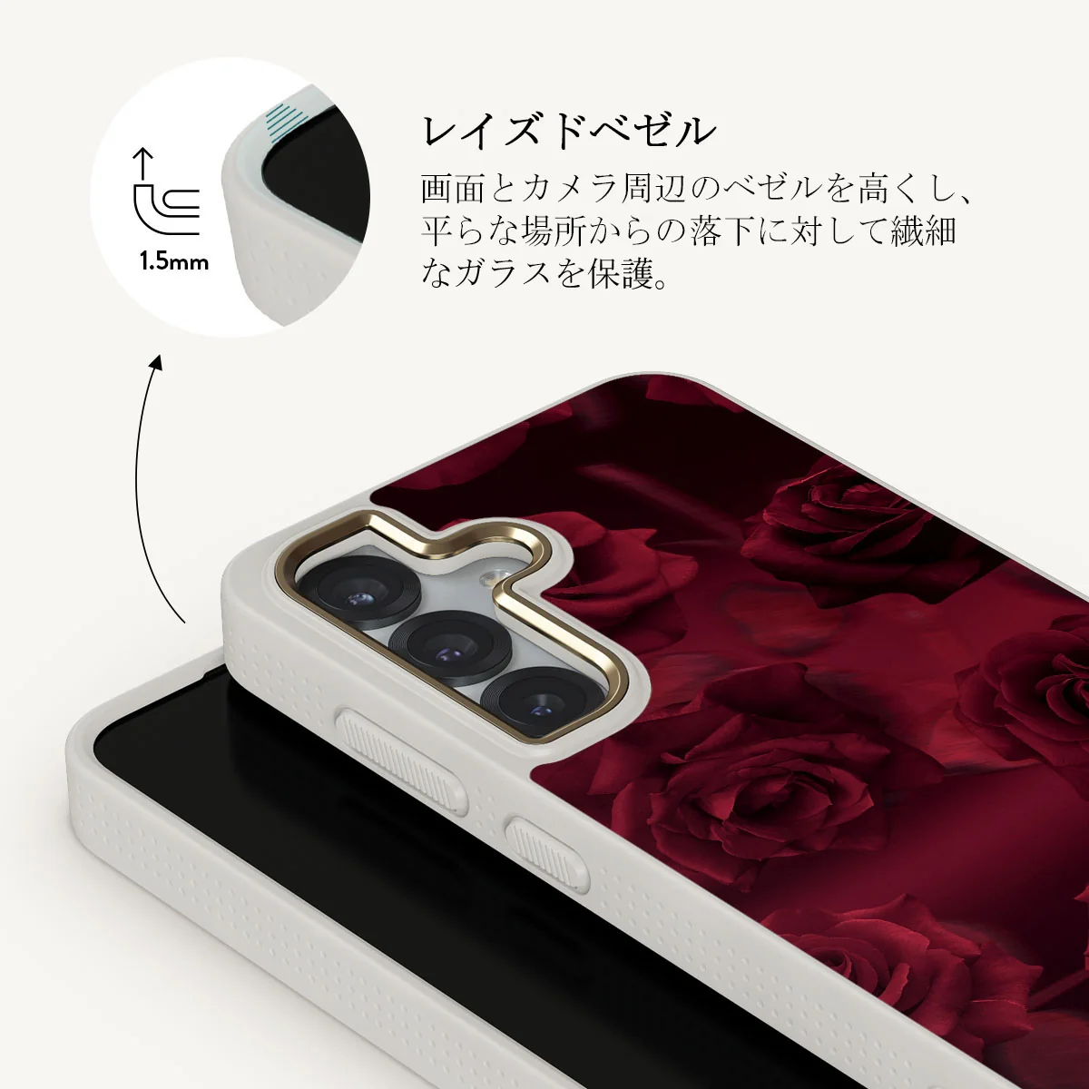 Femme Fatale - Samsung Galaxy S25 ケース