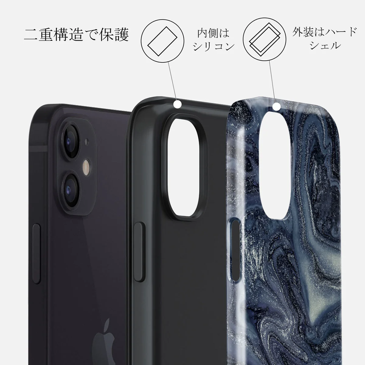 Navy Trench - Blue iPhone 12 Mini ケース