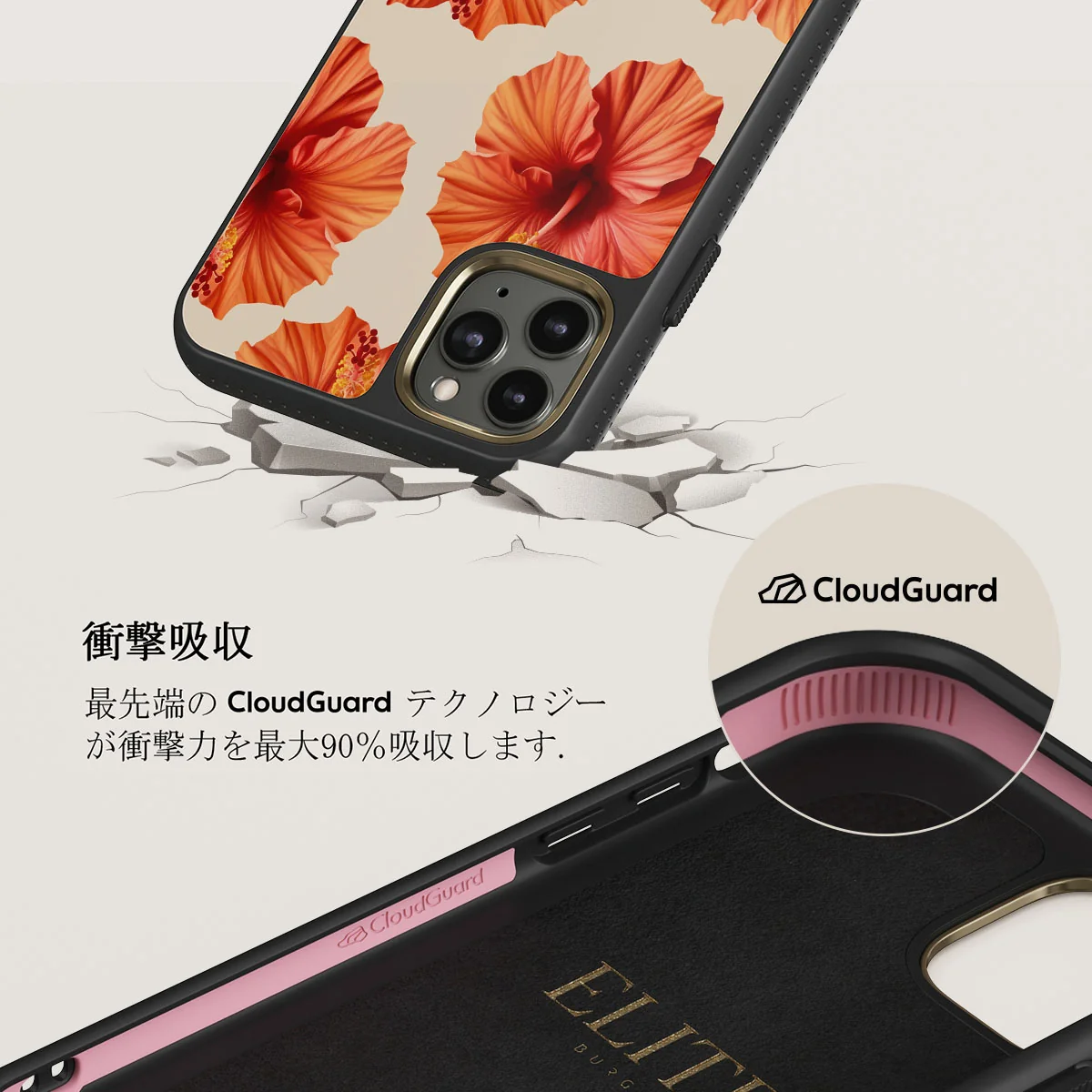 Bonita - iPhone 11 Pro Max ケース