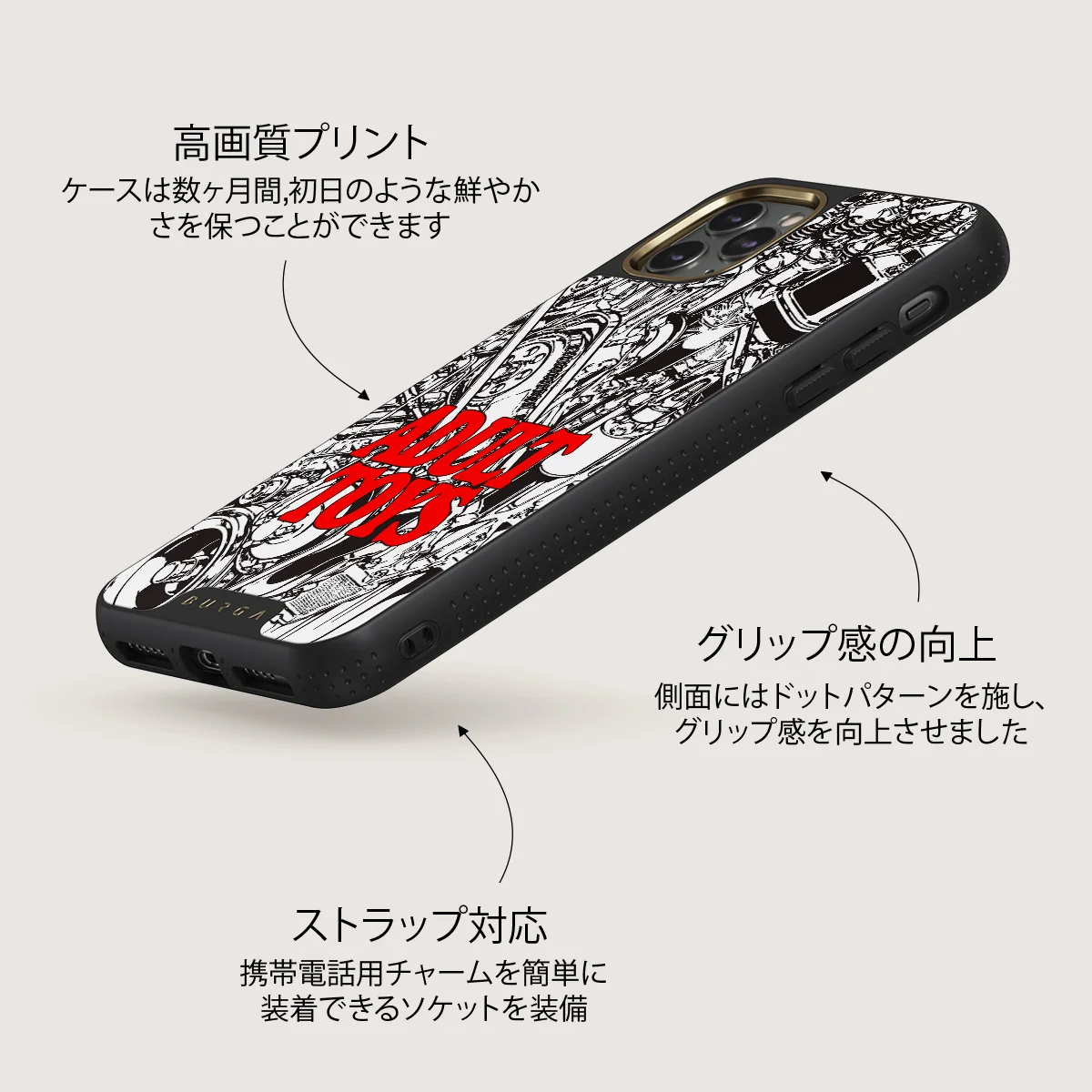Ignition - iPhone 11 Pro Max ケース