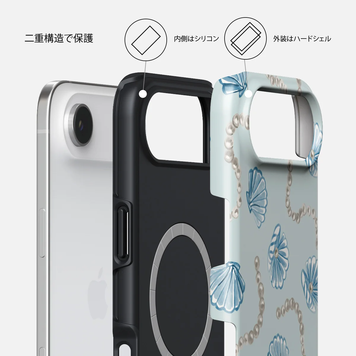 Nerida - iPhone Air ケース