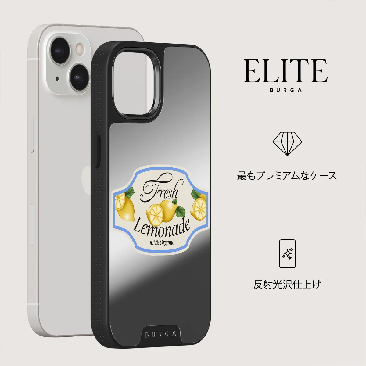 Frizzante - iPhone 13 ケース