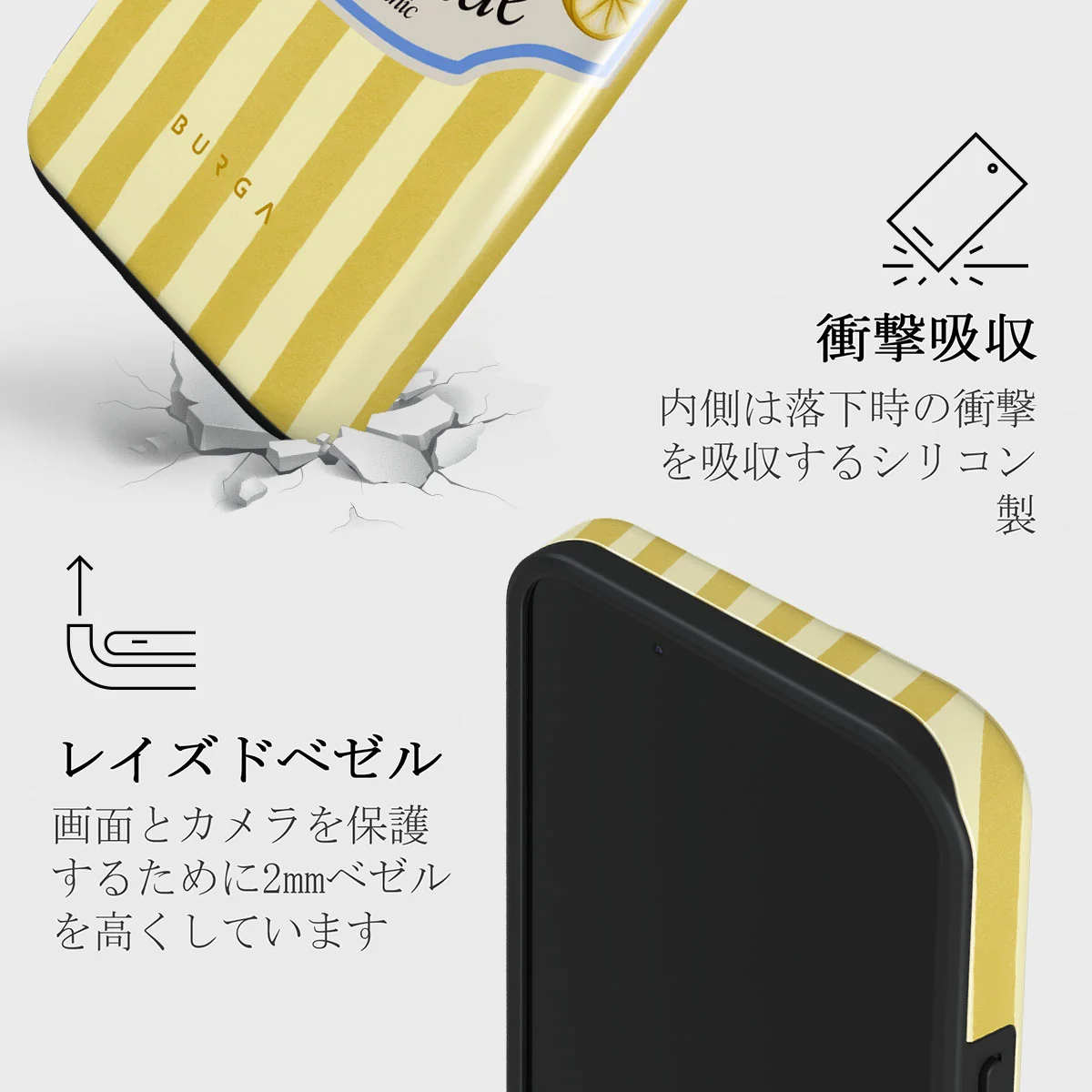 Frizzante - iPhone 13 ケース
