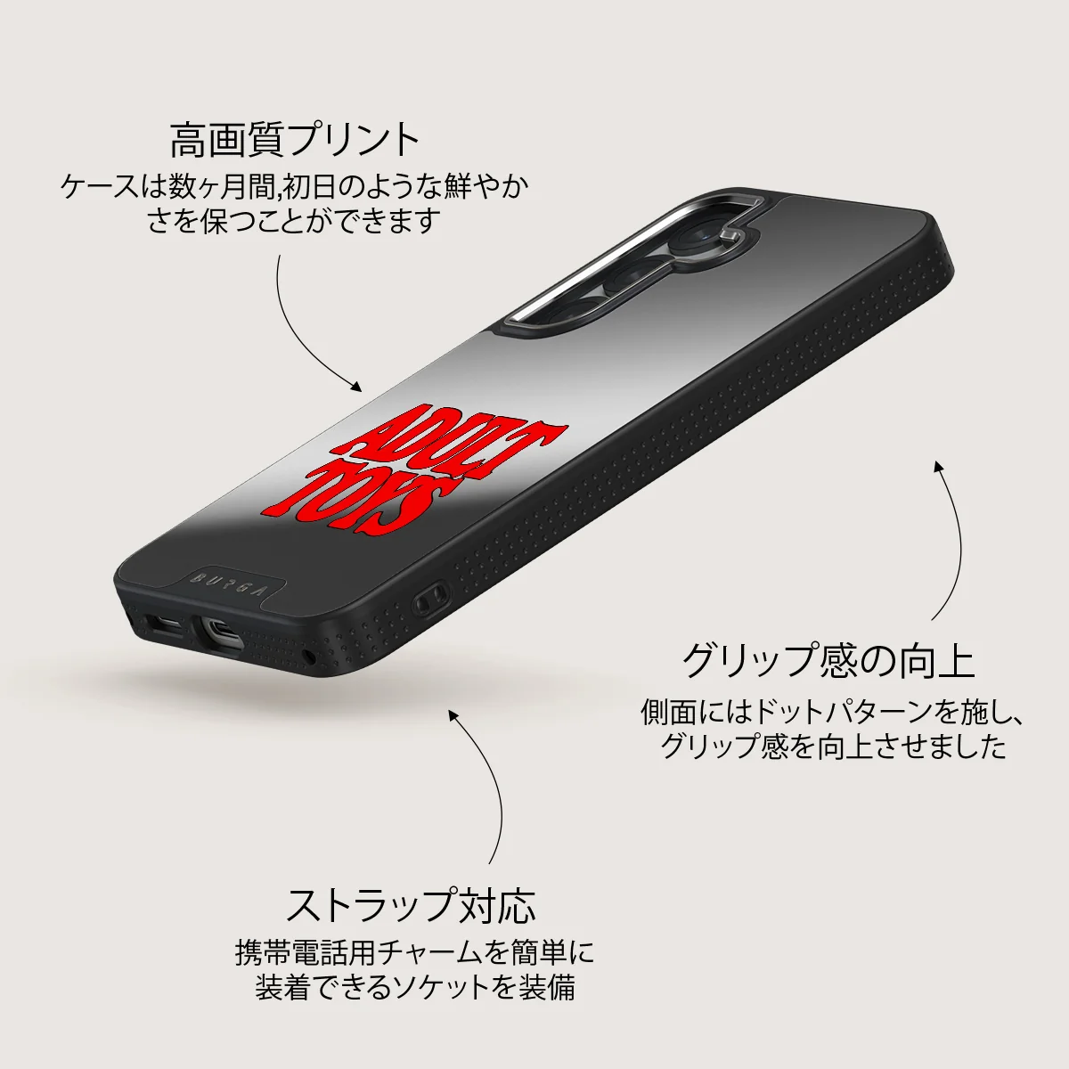 Ignition - Samsung Galaxy S25 Plus ケース