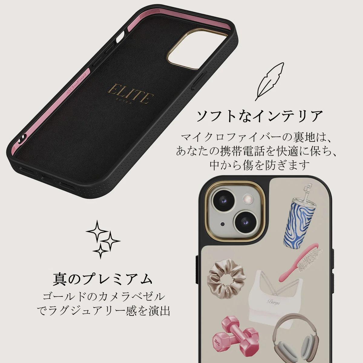 5AM Club - iPhone 13 ケース