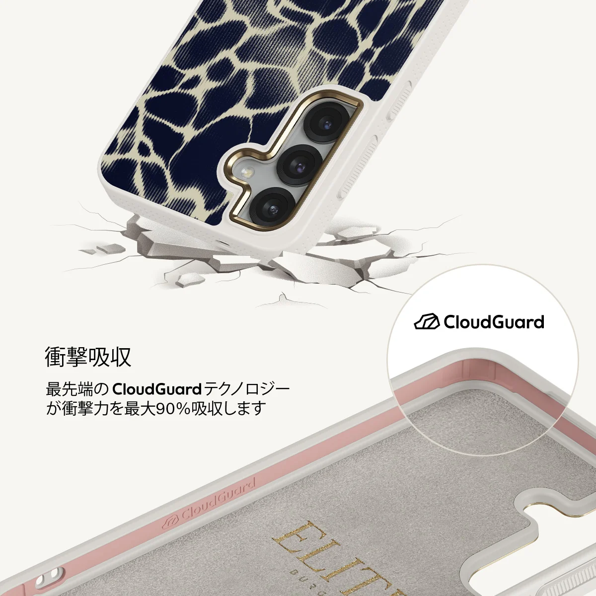Abyss - Samsung Galaxy S25 Plus ケース