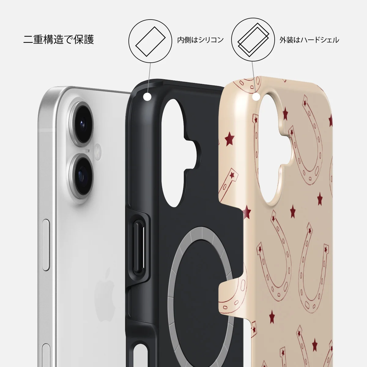 Lucky Charm - iPhone 17 ケース
