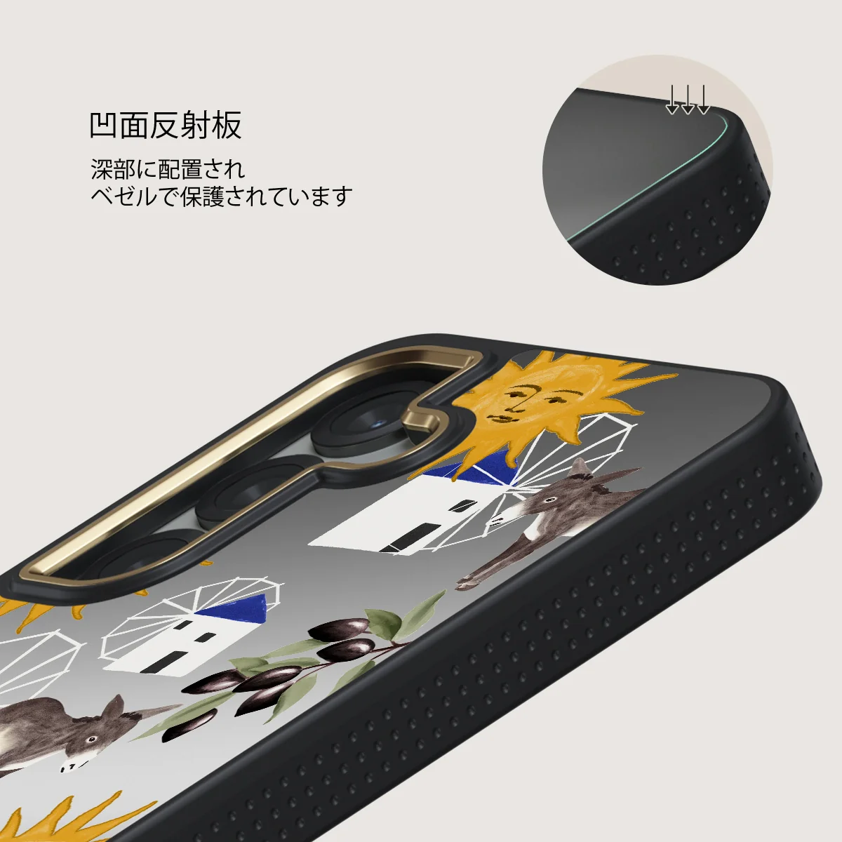 Kalimera - Samsung Galaxy S25 ケース