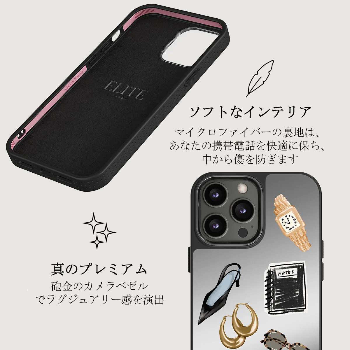 Boss Babe - iPhone 12 Pro ケース
