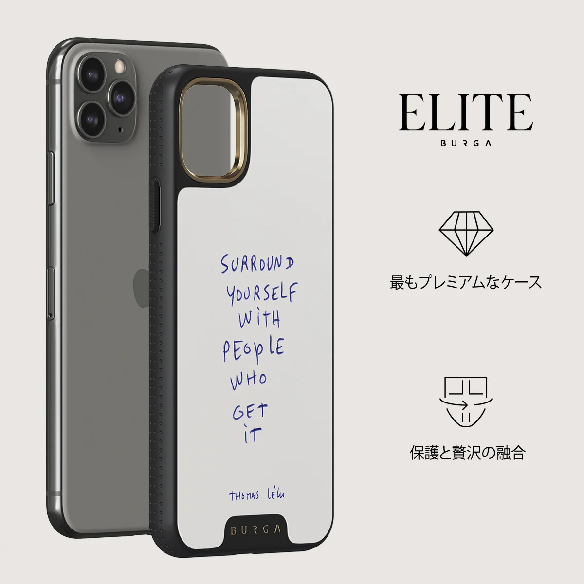 Get It - iPhone 11 Pro Max ケース