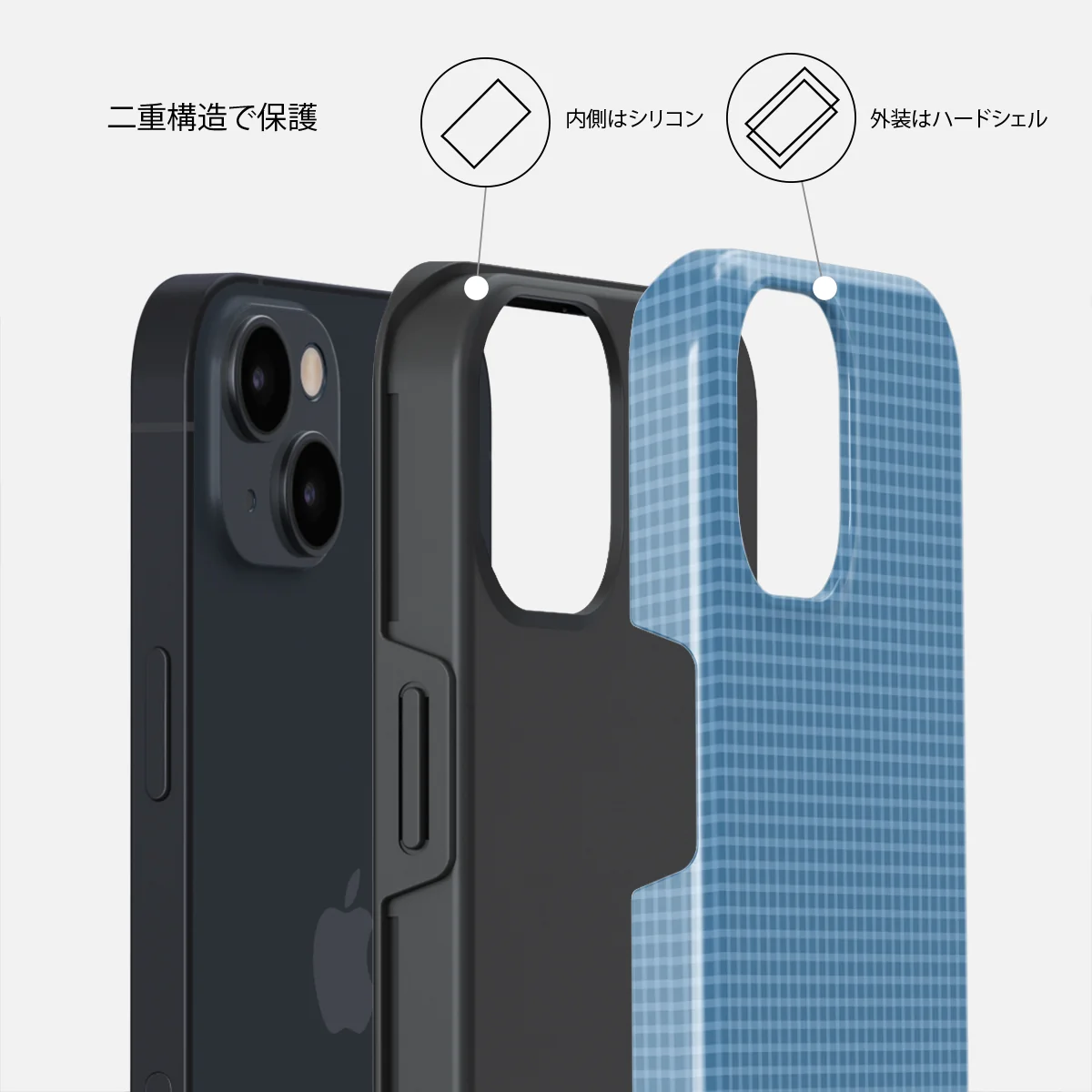Aero - iPhone 14 Plus ケース