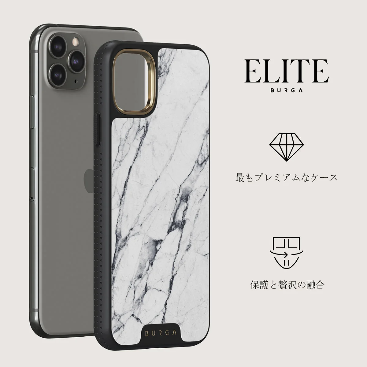 Satin White - Marble iPhone 11 Pro Max ケース