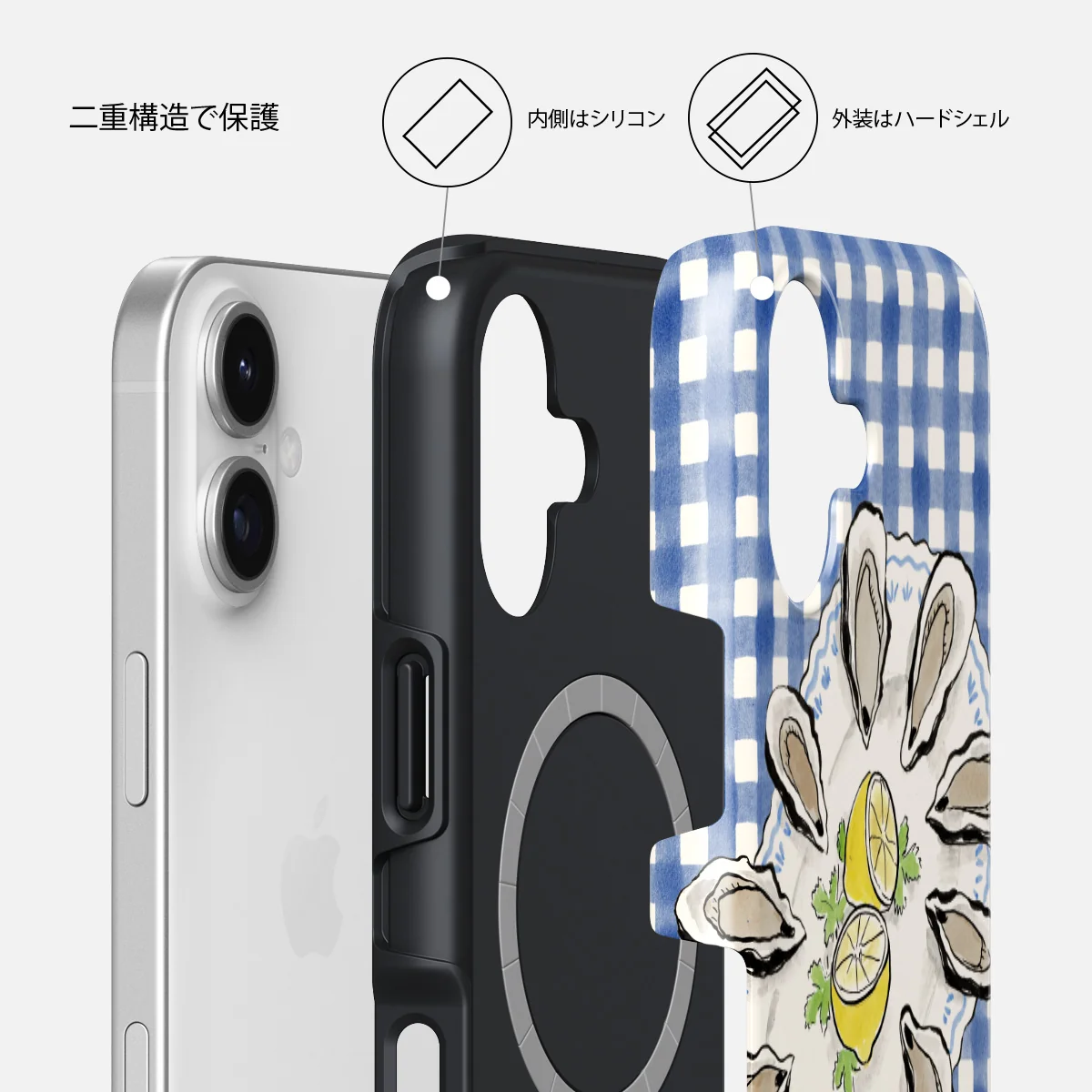Today's Special - iPhone 17 ケース