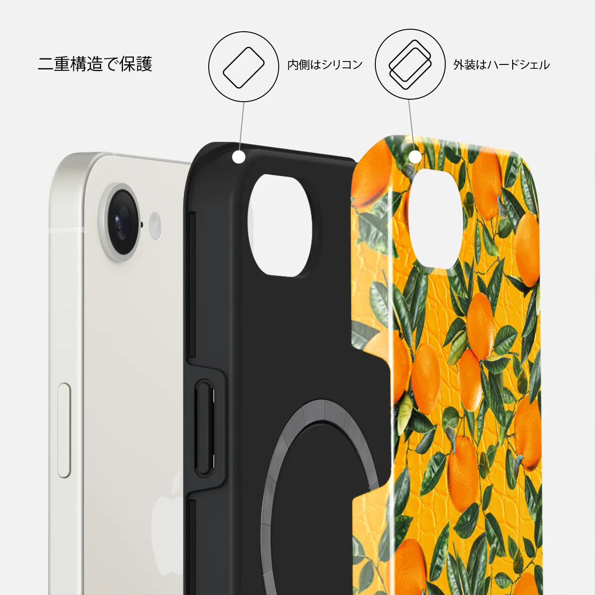 Orange Lemonade - iPhone 17e ケース