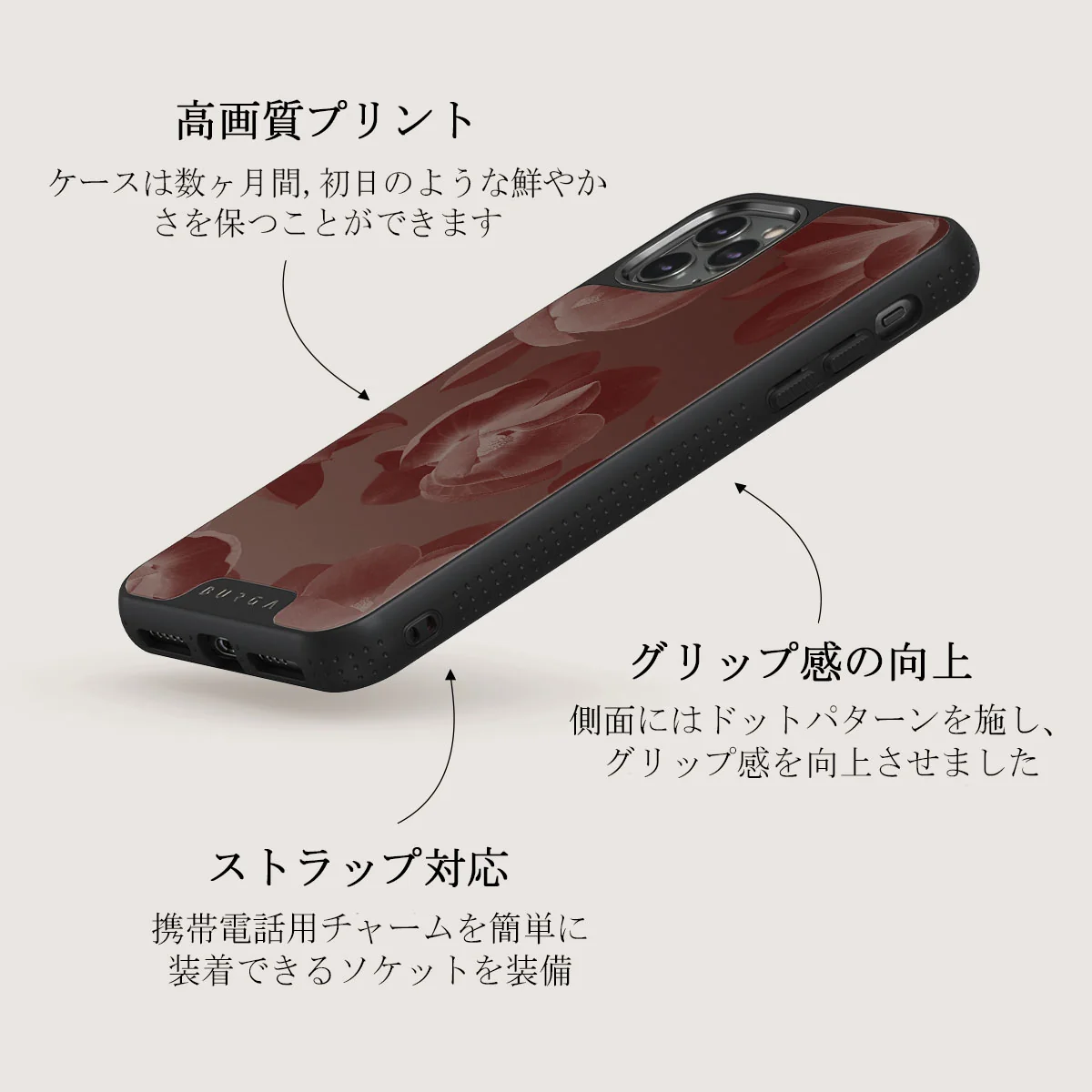 Eternal - iPhone 11 Pro Max ケース