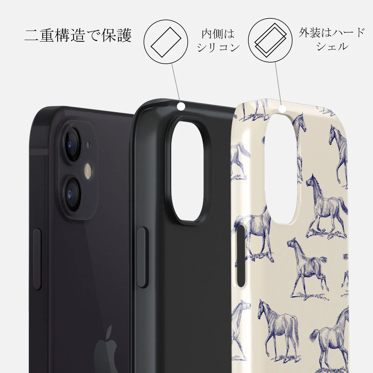 Derby Race - iPhone 12 Mini ケース
