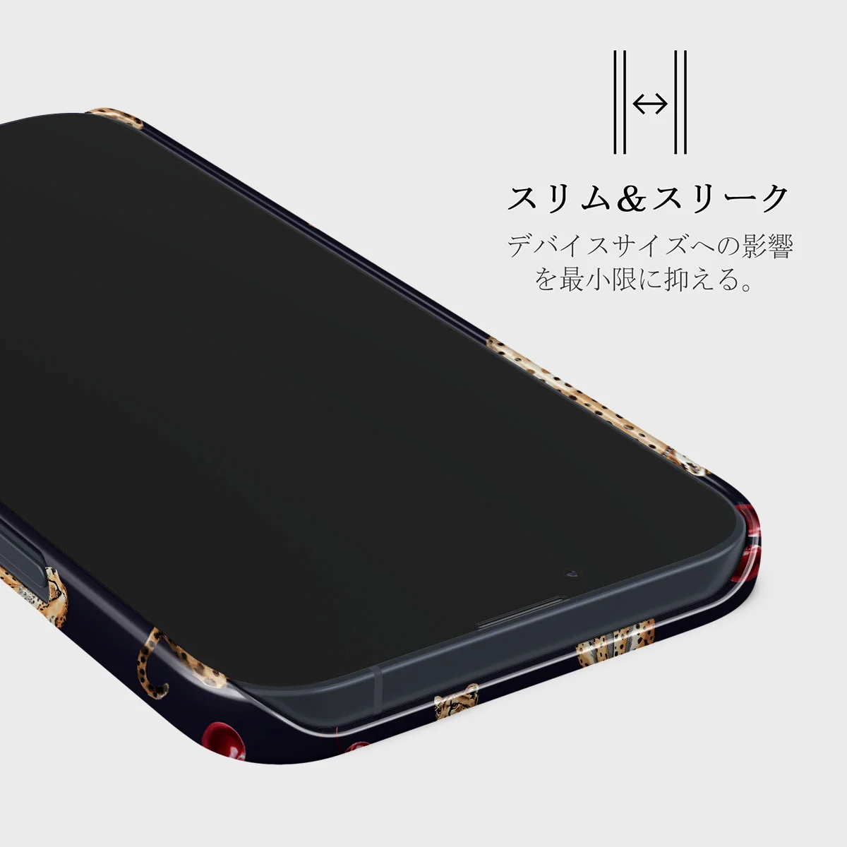 Cougar - iPhone 13 Mini ケース
