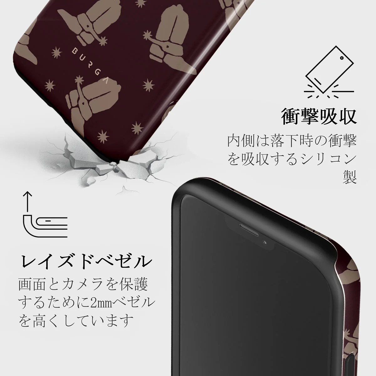 Howdy - iPhone 12 Mini ケース
