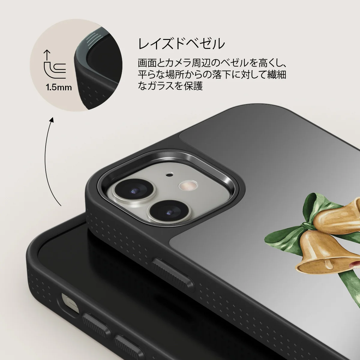 Baby Rudolph - iPhone 12 ケース
