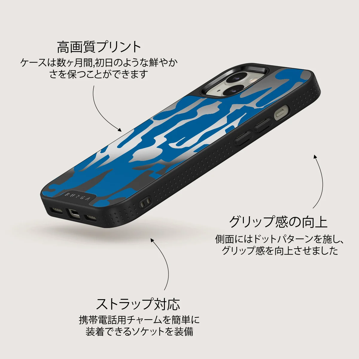 Mirage - iPhone 13 ケース