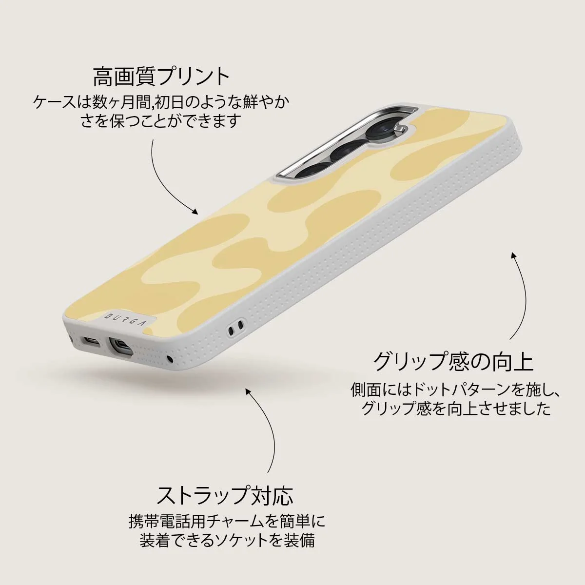 Glow - Samsung Galaxy S25 Plus ケース