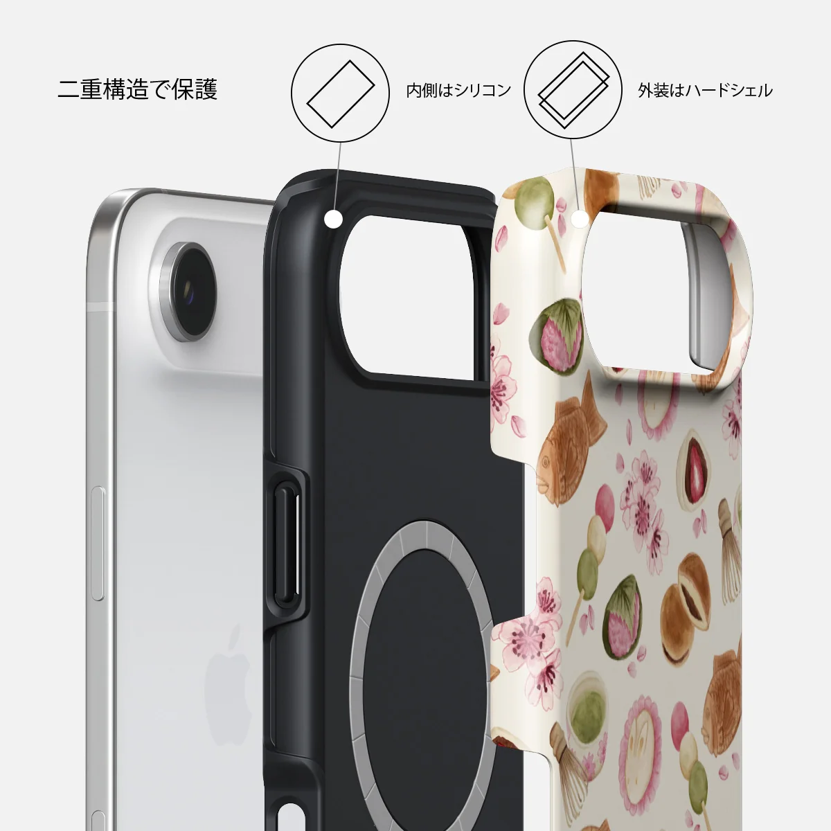 Café Haru - iPhone Air ケース