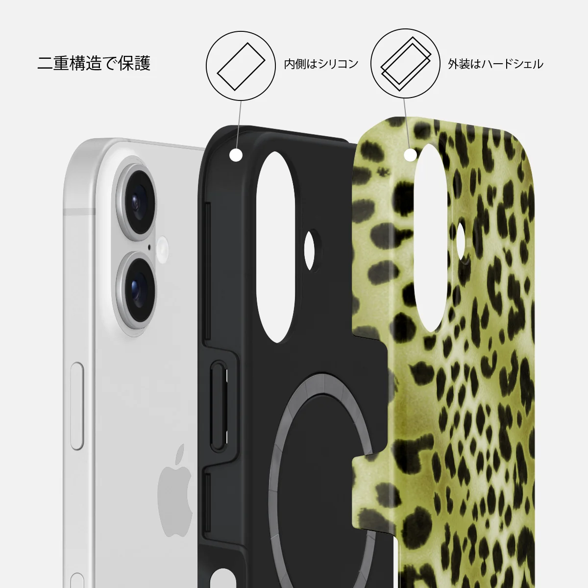 Enchantress - iPhone 16 ケース