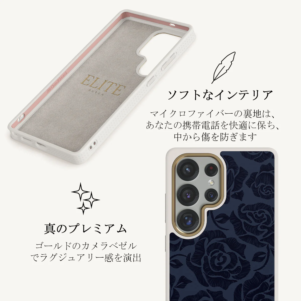 Illusion - Samsung Galaxy S25 Ultra ケース
