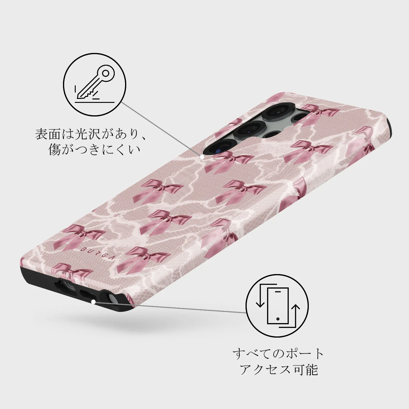 Ballerina - Samsung Galaxy S25 Ultra ケース