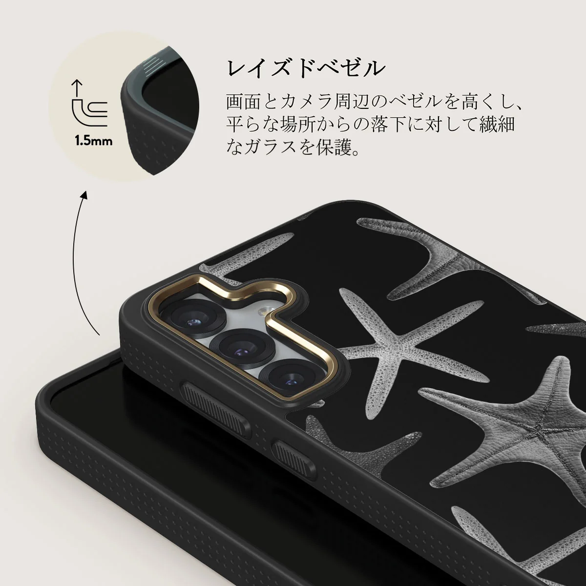 Midnight Ocean - Samsung Galaxy S25 Plus ケース