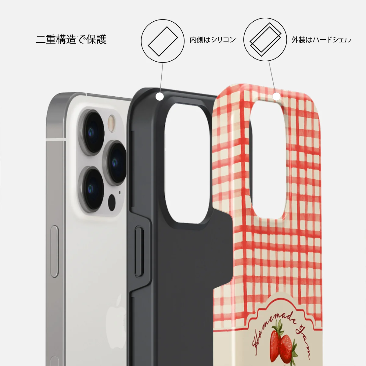 Grandma's Jam - iPhone 14 Pro ケース